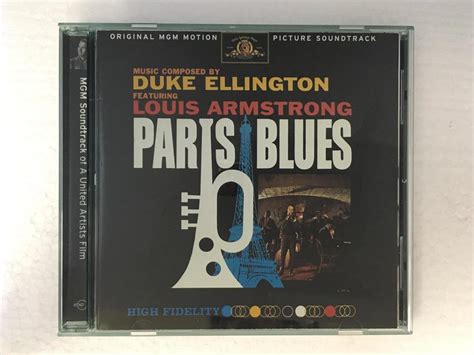 PARIS BLUES ORIGINAL SOUNDTRACK DUKE ELLINGTON - 中古オーディオ 高価買取・販売 ハイファイ堂