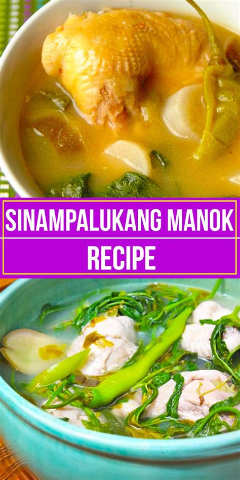 Sinampalukang Manok | Recipe | The chicken, A chicken and The o'jays