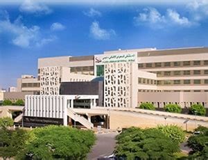 Saudi German Hospital in Dubai, United Arab Emirates - Cost, Procedures, and Reviews