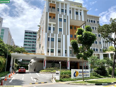 Yishun Polyclinic Image Singapore