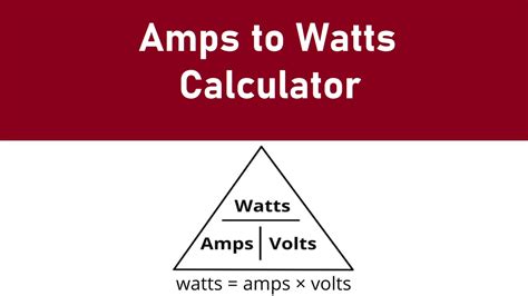 Amps to Watts (W) Conversion Calculator