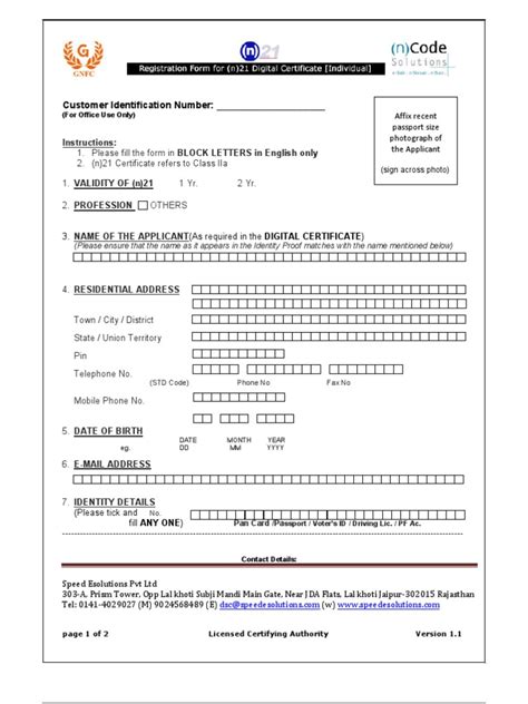 DSC Application Form | Identity Document | Official Documents