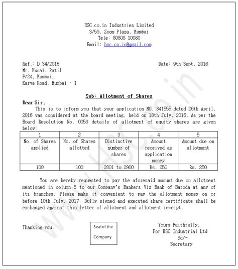 Letter – Allotment of Shares – HSC – Higher Secondary Education Website