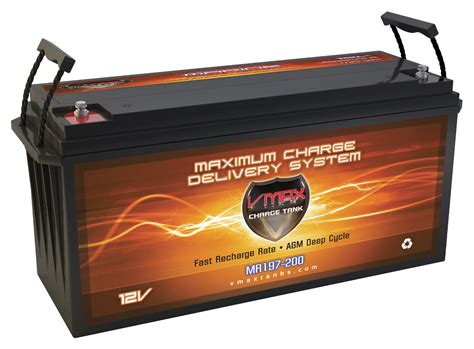 QTY 2 BOAT MARINE RV BATTERY MR197-200 DEEP CYCLE 12V VMAX AGM MARINE BATTERY