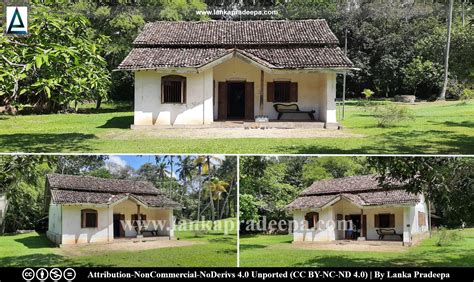 Martin Wickramasinghe Folk Museum ~ LankaPradeepa.com