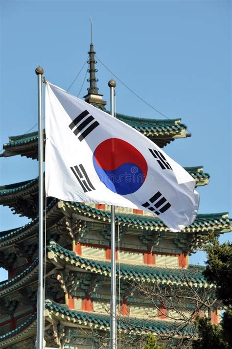 South Korean Flag stock photo. Image of flag, korean - 36375818