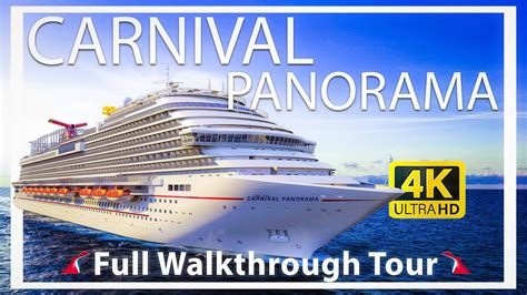 Carnival panorama video tour - doublejulu