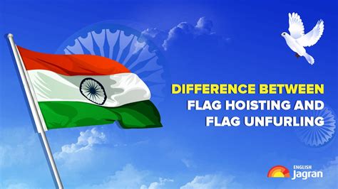 Independence Day 2023: How Flag Hoisting Is Different From Flag Unfurling