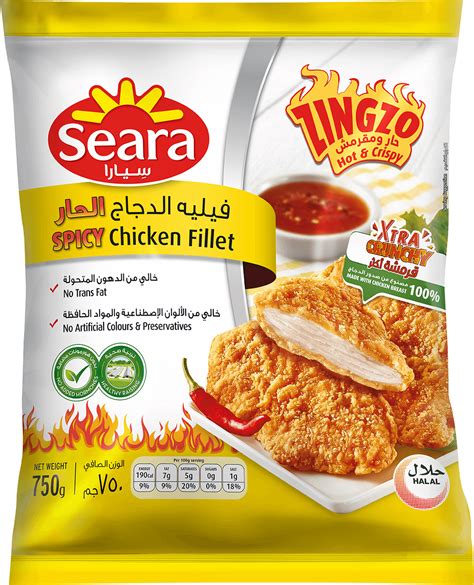 Seara Spicy Chicken Fillet (Zingzo) 750G - Seara