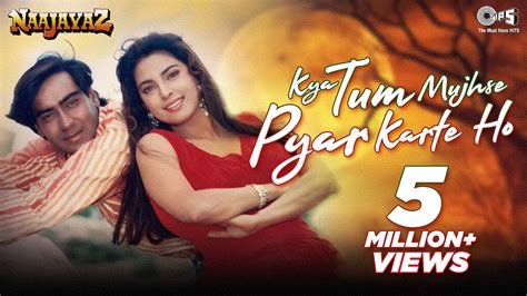 Kya Tum Mujhse Pyar Karte Ho (Jhankar) - Kumar Sanu & Alka Yagnik | Shazam