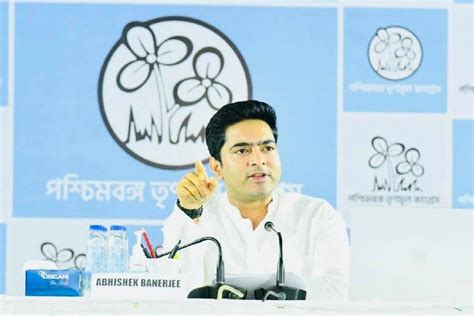 TMC Leader Abhishek Banerjee Running Parallel Administration: BJP IT ...