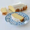 Thermomix Orange Butter Cake Recipe - Thermobliss