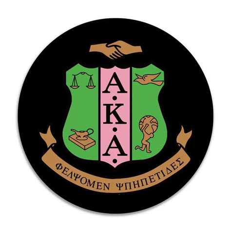 Alpha Kappa Alpha Symbols