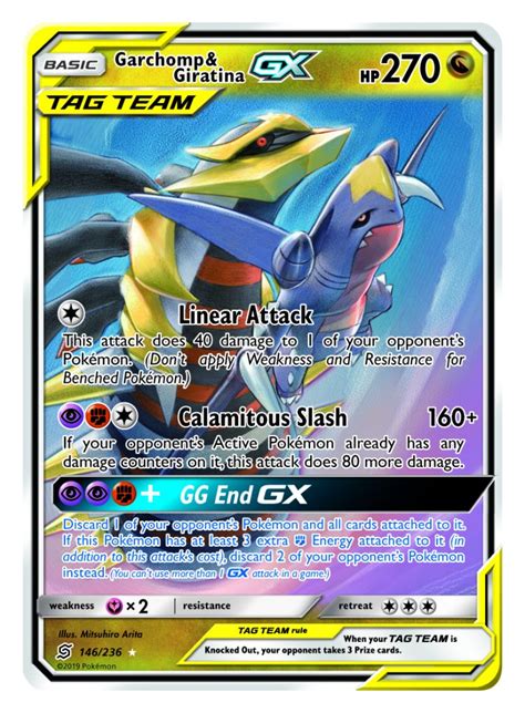 Here are all the Tag Team GX cards coming to the Unified Minds Pokémon TCG Set - Dot Esports