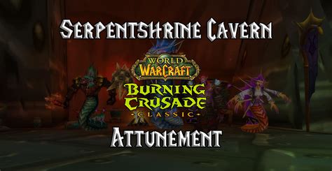 Serpentshrine cavern trash guide