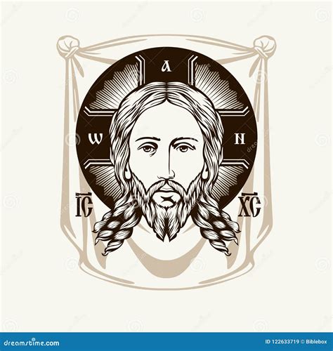 Face Of Jesus Crist Royalty-Free Illustration | CartoonDealer.com ...