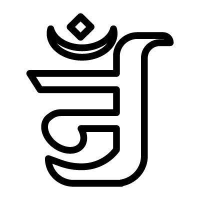 Lion Jain Symbol - Jainism Symbols - Jainism Icons