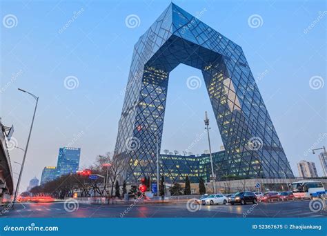 The CCTV Headquarters Building In Beijing, China Editorial Photo ...