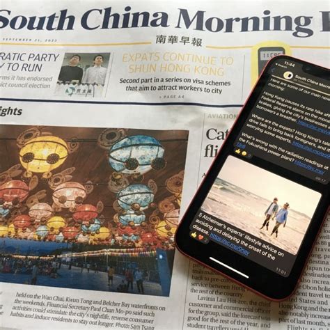 South China Morning Post launches WhatsApp Channel for news updates, multimedia and more | South ...