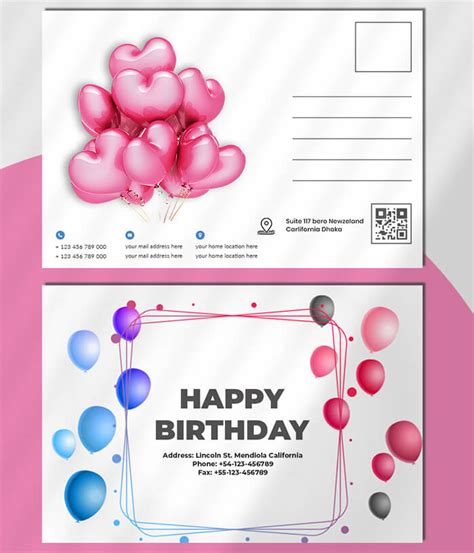 Birthday Party Postcard Customizable PSD Template | room surf.com