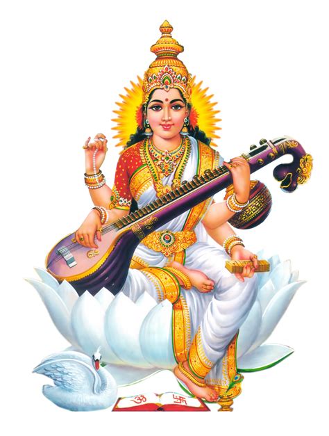 Lord Saraswati Logo Png Clip Art Saraswati Logo Transparent Png | Images and Photos finder