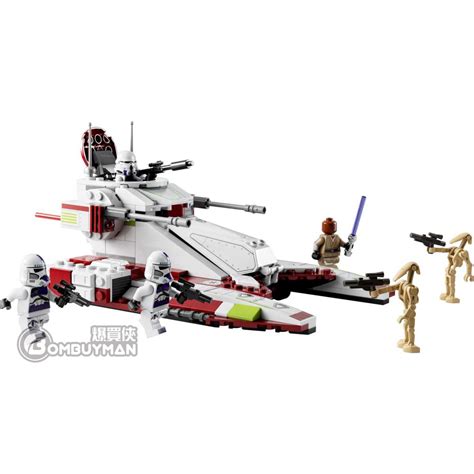 Buy LEGO 75342 Republic Fighter Tank™ (Star Wars™) - BOMBUYMAN