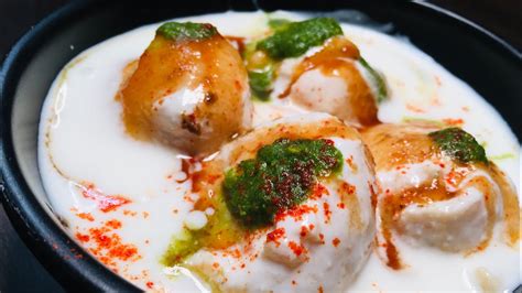 Dahi Bada Recipe | Super Soft Dahi Bada - YouTube