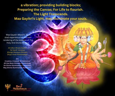 Maa Gayatri Mantra – The Devi Mahatmya : Digital Temple of The Divine Mother