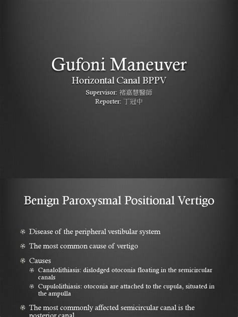 The Efficacy of the Gufoni Maneuver in Treating Horizontal Canal Benign Paroxysmal Positional ...