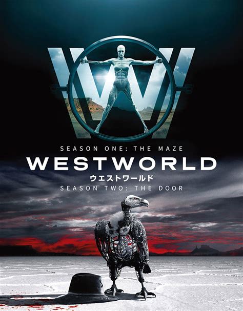 Westworld (2016)