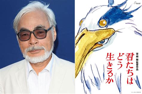 Cannes 2023, per la prima volta dal 2008 un film animato in concorso: sarà Hayao Miyazaki?