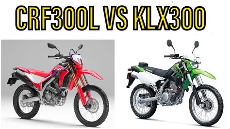 闘う4スト】Kawasaki KLX 250 part37』から。その4 : いまどきバイク