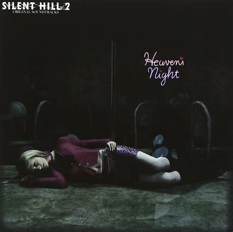 Game Music - Silent Hill 2 (Game Music) (Original Soundtrack) - Amazon ...