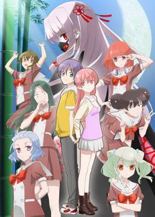 Tonikaku Kawaii: Joshikou-hen - Justykanna's Review - MyAnimeList.net