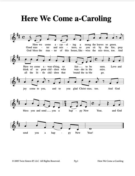 Here We Come a-Caroling Sheet Music by Teach Simple