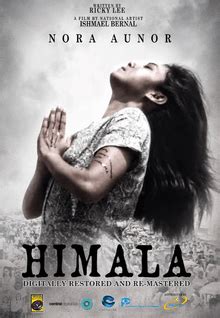 Himala