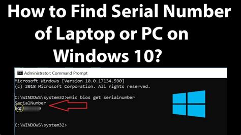 How to Find Serial Number on Laptop Windows 10?