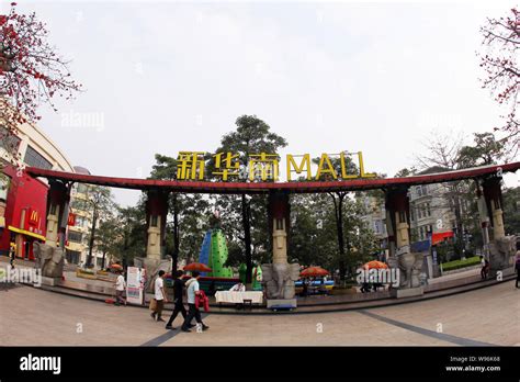 Customers are seen at the square of the New South China Mall in Dongguan city, south Chinas ...