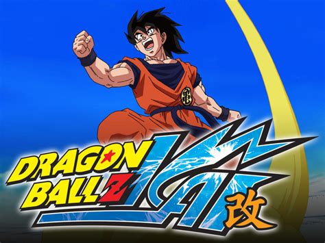 Dragon Ball Z / Kai - AntonioKing.com
