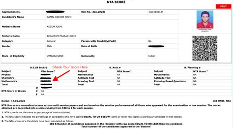 Jee Main Result 2022 Session 2 Declared Check Rank Card Toppers - www.vrogue.co