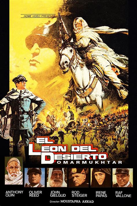 Lion of the Desert (1981) - Posters — The Movie Database (TMDb)