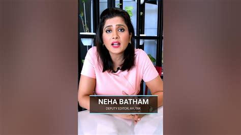 Neha Batham Looking Beautiful in Pink Dress ️ #nehabatham #beautiful #newsanchor #aajtak #news ...