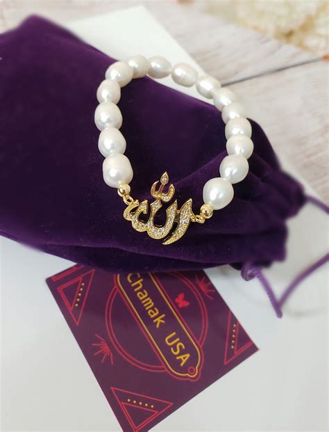 Real Freshwater Pearl Allah bracelet – Chamak USA