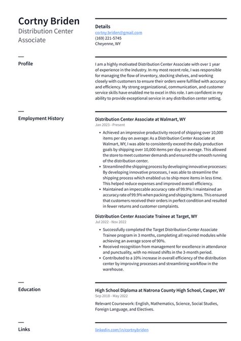 CVS Distribution Center Associate Resume Examples