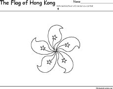 Flag of Hong Kong Printout: EnchantedLearning.com