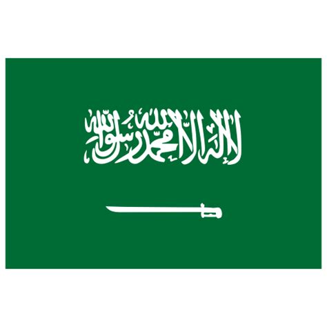 SA Saudi Arabia Flag Icon | Public Domain World Flags Iconpack ...