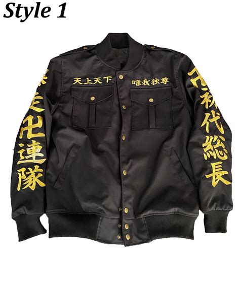 Manji Gang Tokyo Revengers Bomber Jacket - Jackets Creator