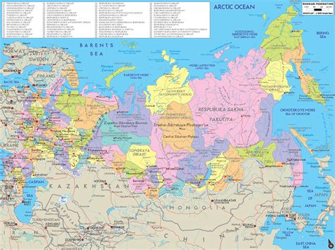 www.Mappi.net : Maps of countries : Russia