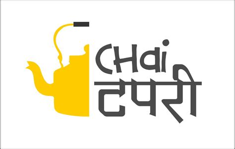 CHAI TAPRI Trademark Detail | Zauba Corp