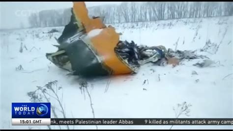 Russian Plane Crash: Background of Antonov AN-148 jet - CGTN